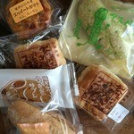 サン、ローラン - 