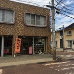 サン、ローラン - 店舗外観
