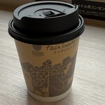 ゼッテリア - ドリンク写真: