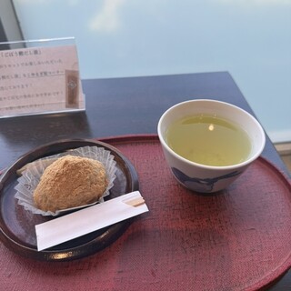 こゆるぎ茶屋_0
