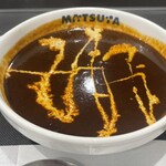 松屋 - 料理写真:ネオカシミールカレー ソース単品(560円)