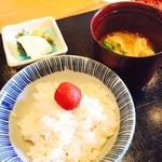 たまさか - トマトご飯