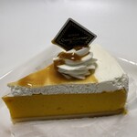 銀座コージーコーナー - 料理写真:【北海道産かぼちゃのタルト】