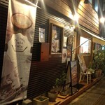 Tuta tuta - お店の外観