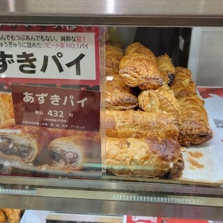 かぐらじゅ_0