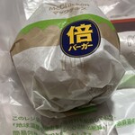 マクドナルド - ドリンク写真: