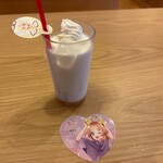 極楽湯 - ドリンク写真: