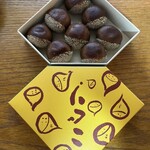 仙太郎 - 料理写真: