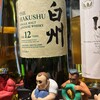 Kurohige - 