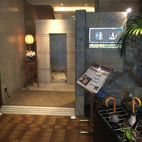 雅山GARDEN - 外観2
