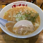 味の時計台 - 料理写真:
