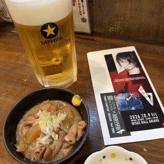 野焼_0