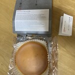 チーズガーデン - 料理写真: