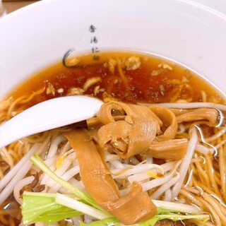 香湯拉麺 ひろや_0