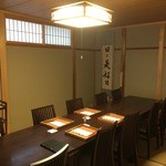 2階の『淡海』の間に案内されました。