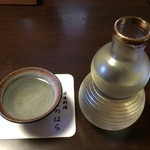 しのはら - 松の司 心酔（小）1500円
