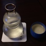 しのはら - 松の司 あらばしり（小）1500円