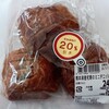 阪急ベーカリー香房 西院店