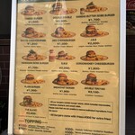 HYOE'S BURGERS + FRIES - 