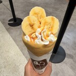 ジェラフル - 料理写真: