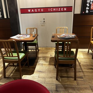 和牛ひつまぶし 一膳_2