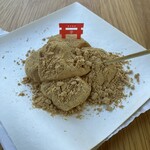 岩立本店 - 