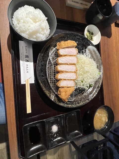 とんかつ 薩摩 四天王寺のご予約 - 天王寺/とんかつ | 食べログ