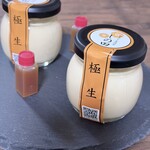 わくわく広場 - 料理写真: