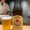 鮨 いとう