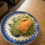 呑ん処 二○九 - 