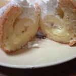 菓子工房みやたけ - バナナん！