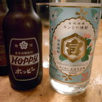 ととや - キンミヤボトル