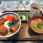 網元の家 さぼてん - さぼてん丼