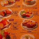 コメダ珈琲店 - 