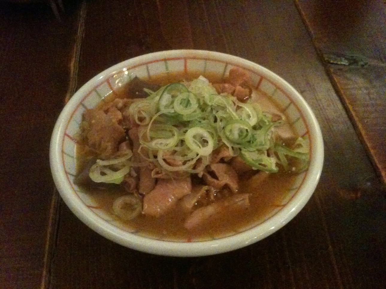 Shinshu Dining 猿楽 name=