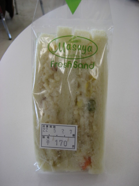 カフェ・ド・ペルシュロン（Cafe de PERCHERON） - 帯広（カフェ）の写真