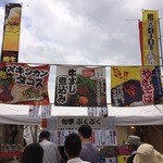 Pukupuku - 東北六魂祭2015　にて