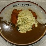 ライオンカレー - チキン南蛮カレー(標準)