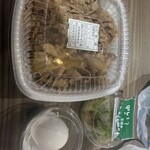 吉野家 - 料理写真:
