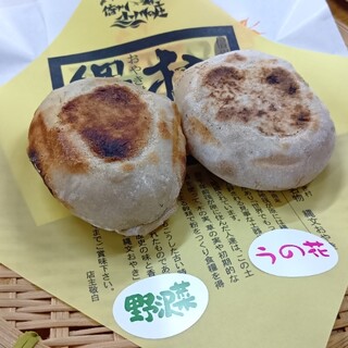 小川の庄_1