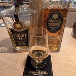 お酒の美術館 - ドリンク写真:サントリークレスト12年