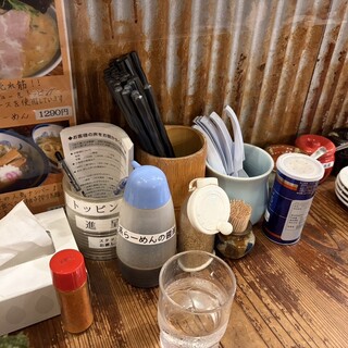 田村家_1