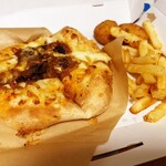 ピザハット - 料理写真:麻辣湯ピザ MY BOX