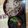 みちくさ - 料理写真: