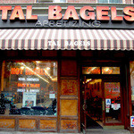 Tal Bagels - 