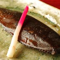 にしんの旨煮