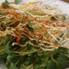 笑味
