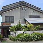 割烹寿し おかの - 