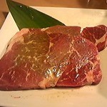 Yakiniku Kingu - 