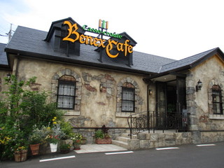 Benex Cafe - 
